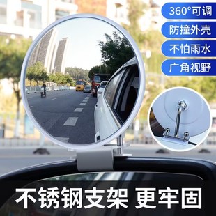 教練車汽車倒車鏡輔助后視鏡盲點鏡加裝 鏡反光鏡輔助鏡廣角小圓鏡