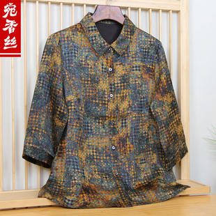 正品 襯衫 2025春夏新中老年媽媽裝 高端真絲香云紗上衣女桑蠶絲小衫