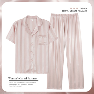 短袖 薄款 長褲 春夏季 高級感絲綢家居服套裝 芝桃鳥夏天冰絲睡衣女款