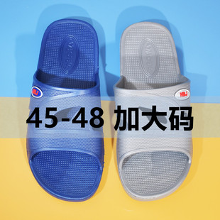 加肥室內(nèi)家居46踩屎感47防滑48男士 現(xiàn)貨特大碼 夏季 男款 一字涼 拖鞋