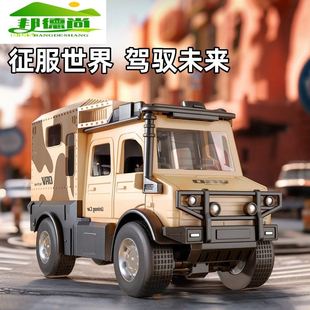 烏尼莫克車模型兒童玩具車越野車男孩慣性可開門汽車模型收藏擺件