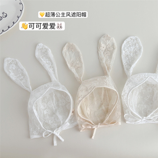 女童帽子夏季 嬰幼兒蕾絲花邊公主帽夏天網眼女孩寶寶包頭帽潮 薄款