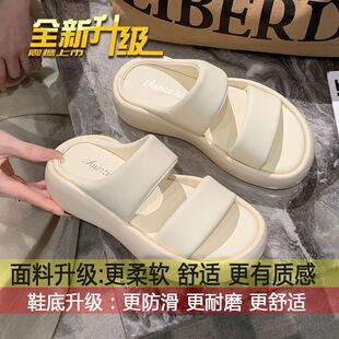 EVA材質圓頭厚底增高防滑軟底輕便拖鞋 涼鞋 外穿2025超火新款 夏季