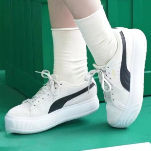彪馬男女款 puma 專區 輕便透氣耐磨復古防滑休閑平底板鞋 37碼