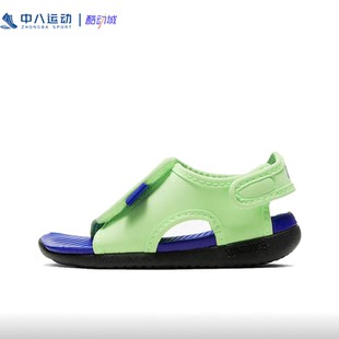 22碼 魔術貼輕便防滑運動涼鞋 專區 耐克兒童經典 DB9566 Nike