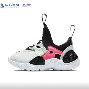 瑕疵正品 小童 簡約清倉時尚 防滑防踢休閑鞋 Nike耐克 童鞋 22碼
