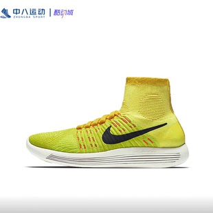 818677 Nike 防滑耐磨輕便減震回彈網面透氣跑鞋 經典 700 耐克女鞋