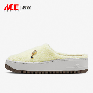 耐克正品 FB1858 AF1冬季 女子運動輕便保暖棉拖鞋 771 新款 Nike