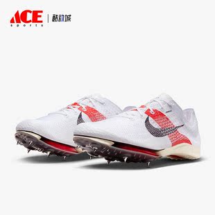 運動跑步釘鞋 Nike 休閑時尚 男子透氣輕便舒適經典 FJ0668 耐克正品