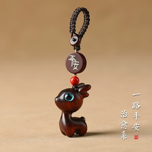 檀木一路平安小鹿鑰匙扣汽車掛件精致可愛情侶手機鏈掛飾吊墜￥