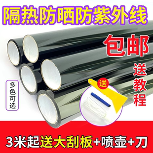 汽車貼膜玻璃膜隔熱防爆膜自貼車窗防曬膜太陽膜隱私膜面包轎車￥