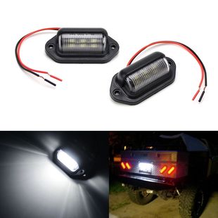 東風多利卡輕卡貨車后牌照燈 12v24v車 貨車Led高亮防水圓牌照燈