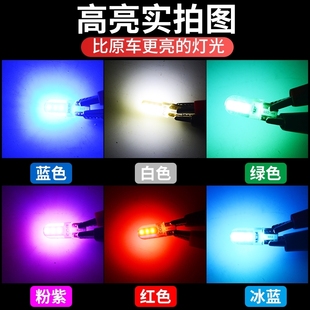 24v貨車led插泡t10示寬燈側(cè)邊燈車頂燈行車燈小燈泡12v示寬燈插泡