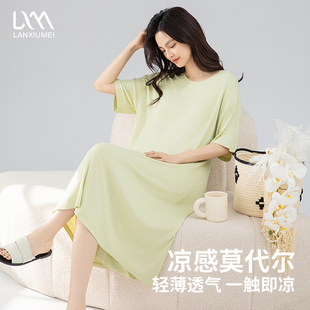 純色中長款 莫代爾棉睡衣女款 2025新款 短袖 睡裙女可外穿家居服 夏季