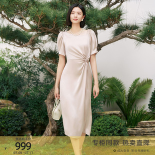 8E22L3461 高級輕奢優雅大氣輕熟連衣裙女 歌蒂詩夏季 專柜新款