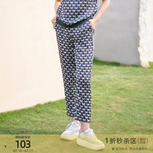 女 歌蒂詩(shī)春季 寬松顯瘦休閑運(yùn)動(dòng)直筒褲 時(shí)尚 8C31K8814 專柜新款