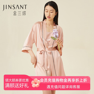 金三塔真絲睡袍100%桑蠶絲簡約高級感晨袍睡衣家居服女士春秋新品