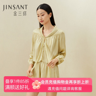 金三塔真絲蕾絲花邊睡衣100%桑蠶絲寬松舒適純色可外穿家居服套裝