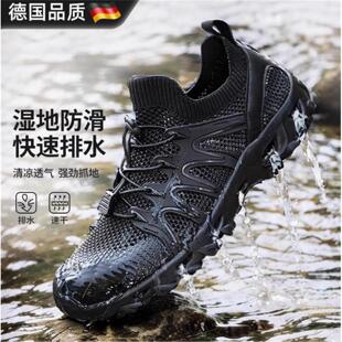 青少年涉水溯溪漂流沙灘鞋 透氣飛織網(wǎng)面防滑戶外登山鞋 男夏季 涼鞋