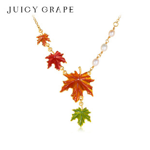 Juicy Grape幸運楓葉項鏈女高級毛衣鏈秋冬氣質甜美小眾度假首飾