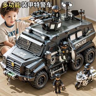 兒童大號特警察車玩具小汽車可噴霧公安模型越野車裝 甲車男孩禮物