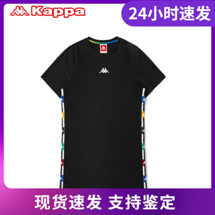 Kappa卡帕串標連衣裙女彩虹漸變印花中長裙K0B62QL02