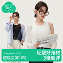 簡云莫代爾背心女內搭打底上衣白色小吊帶外穿修身 夏 百搭2025新款