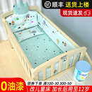 鈺貝樂嬰兒床實木無漆寶寶床兒童床新生兒小床拼接大床嬰兒搖籃床
