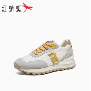 小白鞋 正品 厚底休閑老爹鞋 紅蜻蜓阿甘鞋 斷碼 秋季 運(yùn)動(dòng)鞋 清倉(cāng) 女新款