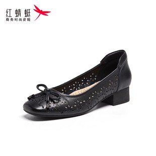斷碼 紅蜻蜓女涼鞋 方跟淺口職業鏤空通勤皮鞋 女士真皮鞋 清倉 春夏季