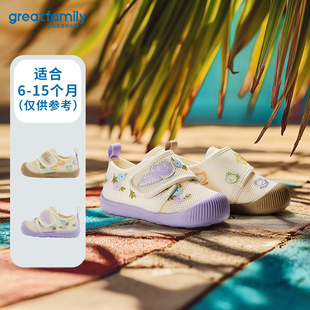 歌瑞家25夏嬰幼兒童網面透氣防滑抗菌鞋 樂友 墊卡通圖案寶寶涼鞋