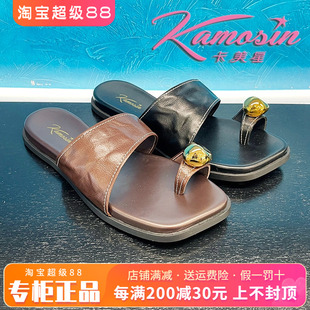 休閑平底舒適涼拖鞋 正品 新款 2025夏季 KXY52L66507 卡美星Ah女鞋
