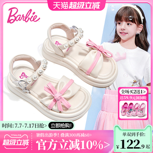 夏季 2025新款 小公主涼鞋 女孩軟底鞋 芭比童鞋 子兒童沙灘鞋 女童涼鞋