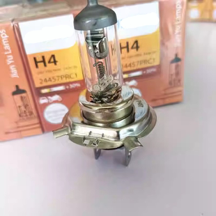 三爪前大燈遠近一體鹵素 24v70 汽車貨車大車燈泡12v55 100W
