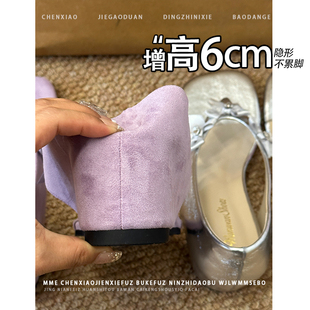 內增高6CM人字夾趾涼鞋 外穿淺口單鞋 女款 秋季 女 2025新款 不累腳