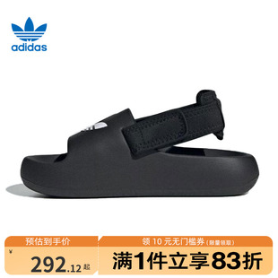 adidas阿迪達(dá)斯三葉草大童鞋 JP5522 ADIFOMADILETTE運(yùn)動涼鞋