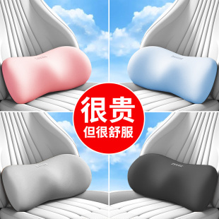 汽車護腰墊主駕駛腰靠車載腰靠墊司機專用護腰神器車座椅腰托靠背