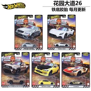 風火輪汽車文化GJT68花園大道26奔馳天際線蘭博基尼康塔什速霸64