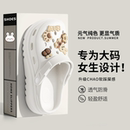 2025新款 女43夏季 41外穿海邊沙灘43防滑防臭45涼拖 大碼 厚底洞洞鞋