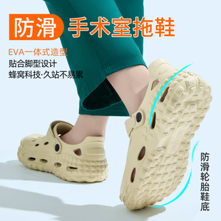 男士 開(kāi)車(chē)洞洞鞋 外穿防臭防滑踩屎感沙灘溯溪涉水涼鞋 夏季 戶(hù)外 男款