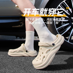 夏戶外穿洞洞涼拖不累腳司機專用半拖鞋 2025新款 男士 輕便開車涼鞋