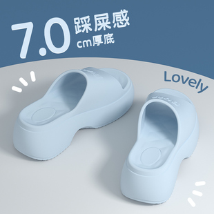 女2025新款 多巴胺拖鞋 eva厚底增高可外穿居家防滑 夏季 7CM高跟涼鞋