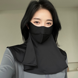 冰絲全臉防曬護眼角面罩女夏護頸臉基尼防紫外線騎行開車遮陽口罩