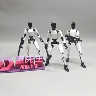 3d打印Bot 擺件人形玩偶機器人多關(guān)節(jié)可動現(xiàn)貨成品禮物潮流玩具