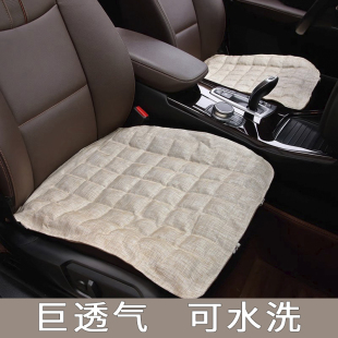 7汽車坐墊亞麻四季 奇瑞艾瑞澤8瑞虎8L plus瑞虎9 用座墊夏 PRO