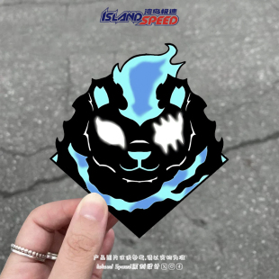 動漫人物我獨自升級藍黑火焰邪惡小熊汽車裝 飾貼紙可遮擋劃痕防水
