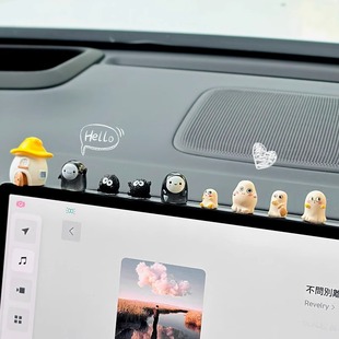 宮崎駿小精靈汽車中控屏裝 治愈后視鏡車內飾品可愛擺件 飾2024新款