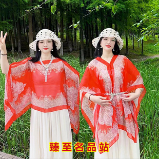 紗巾 洋氣絲巾女超大沙灘巾防曬披肩兩用多功能百搭媽媽款 夏季 時(shí)尚