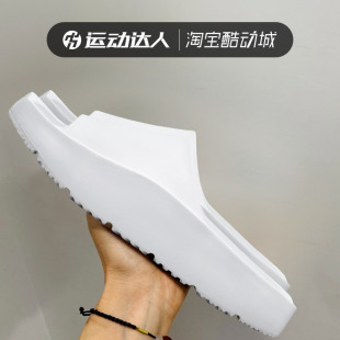 透氣輕便一字拖外穿洗澡涼拖DQ8992 新款 Nike耐克運動拖鞋 女夏季