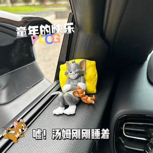 貓和老鼠車載擺件汽車中控臺(tái)車窗可愛公仔車內(nèi)裝 飾品湯姆杰瑞玩偶